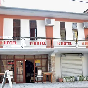 Hotel Hotel Central **