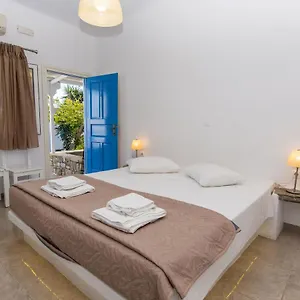 Mykonos Vouniotis Πανσιόν Mykonos Town